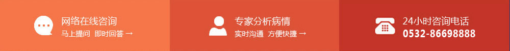 24Сʱѯ绰